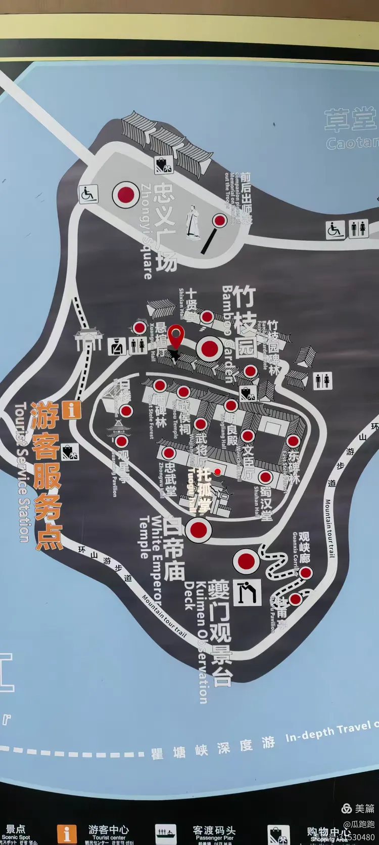 江心巨石滟滪堆白帝城望瞿塘峡杜甫三国蜀汉皇帝刘备讨伐东吴,兵败